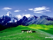 四姑娘山國家級風(fēng)景名勝區(qū)